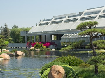 Image of the Japanese Gardens building